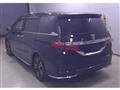 2017 Honda Odyssey Hybrid