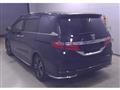 2017 Honda Odyssey Hybrid