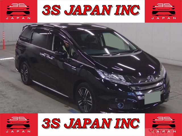 2016 Honda Odyssey Hybrid