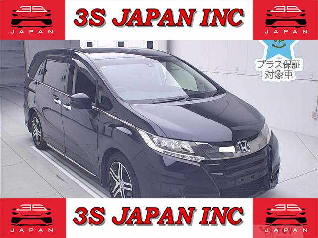 2015 Honda Odyssey