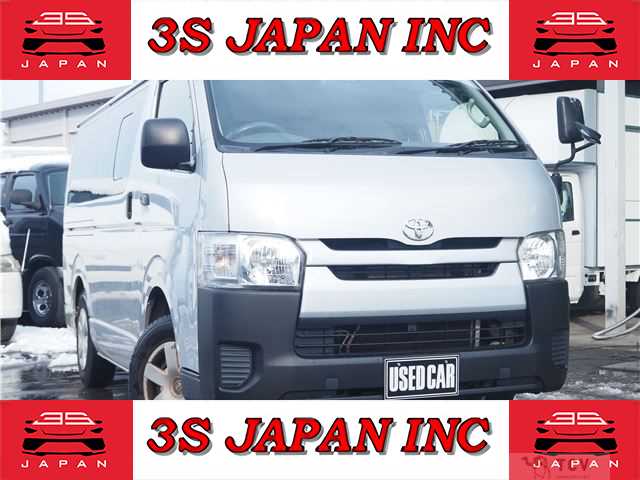 2015 Toyota Hiace Van
