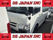 2015 Toyota Regiusace Van