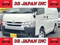 2017 Toyota Regiusace Van