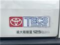 2017 Toyota Regiusace Van