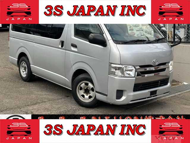 2015 Toyota Hiace Van