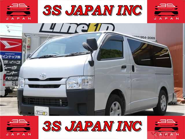 2015 Toyota Regiusace Van