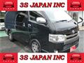 2017 Toyota Hiace