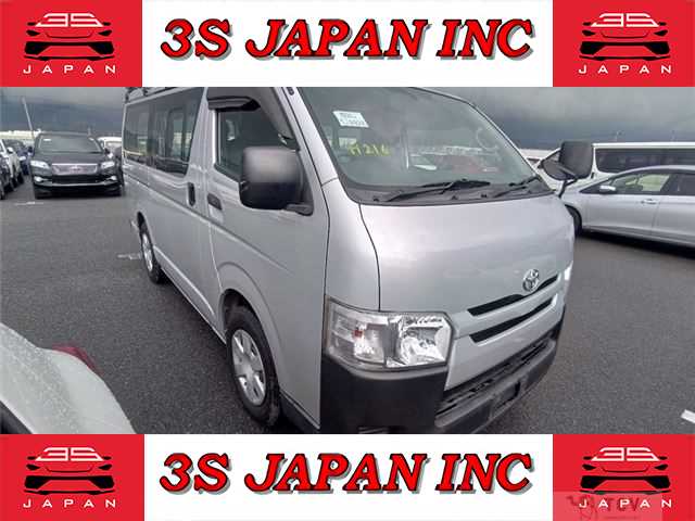 2017 Toyota Hiace Van
