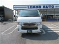 2017 Toyota Regiusace Van