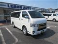 2017 Toyota Regiusace Van
