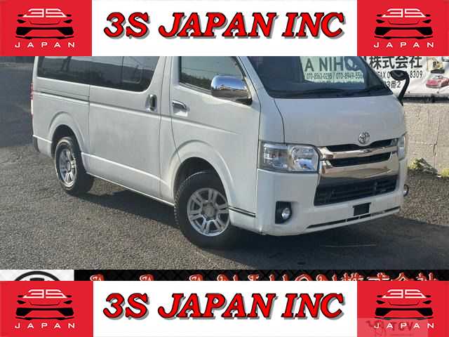 2015 Toyota Hiace Van
