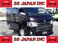 2017 Toyota Regiusace Van