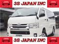 2018 Toyota Hiace Van