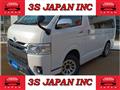 2019 Toyota Regiusace Van