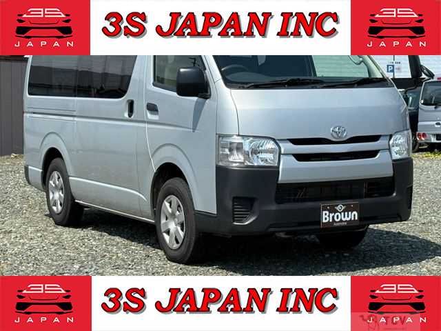 2019 Toyota Regiusace