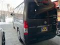 2020 Toyota Regiusace Van