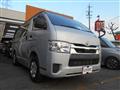 2020 Toyota Hiace Van