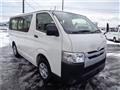 2018 Toyota Regiusace Van