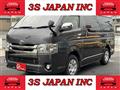 2020 Toyota Regiusace Van