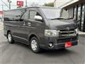 2020 Toyota Regiusace Van