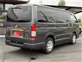 2020 Toyota Regiusace Van