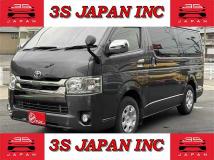 2020 Toyota Regiusace Van