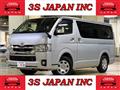 2021 Toyota Hiace Van