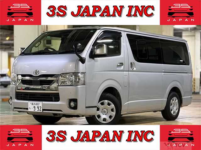 2021 Toyota Hiace Van