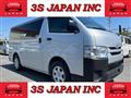 2018 Toyota Hiace Van