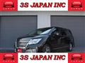2015 Nissan Elgrand