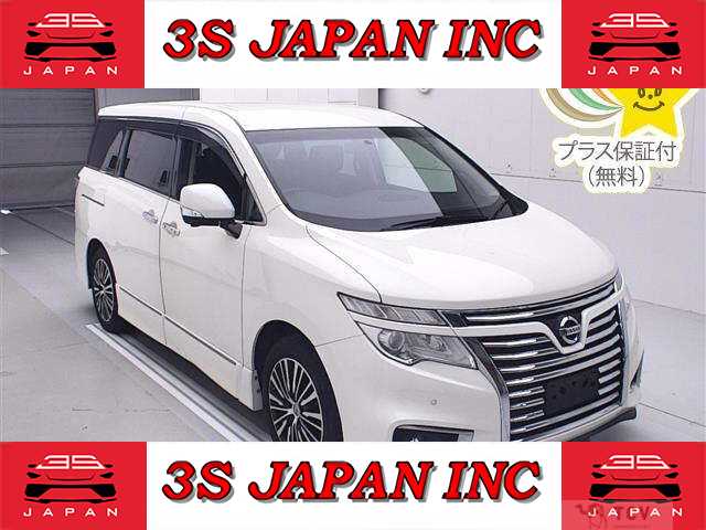 2016 Nissan Elgrand