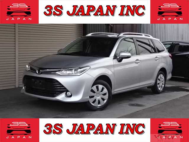 2017 Toyota Corolla Fielder