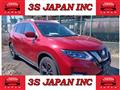 2021 Nissan X-Trail