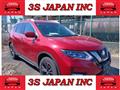 2021 Nissan X-Trail