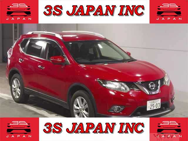 2016 Nissan X-Trail