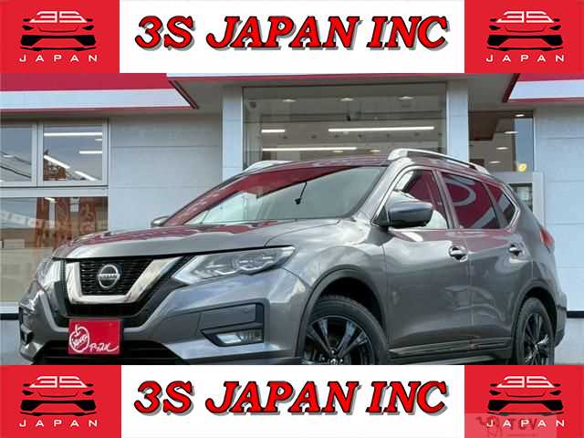2021 Nissan X-Trail
