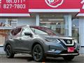 2021 Nissan X-Trail