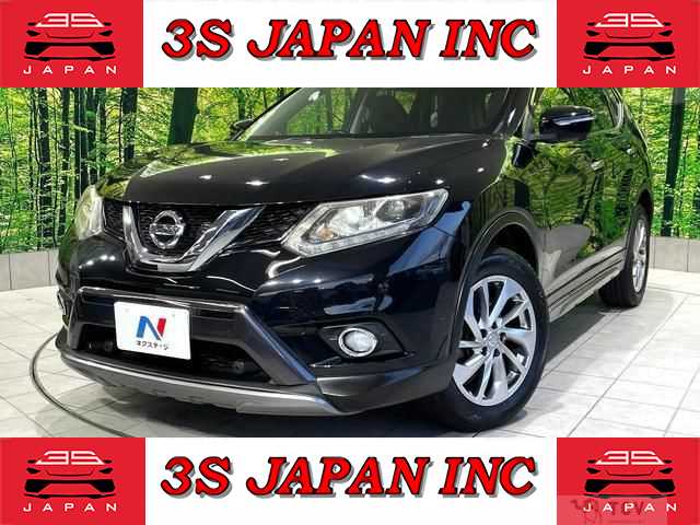 2017 Nissan X-Trail