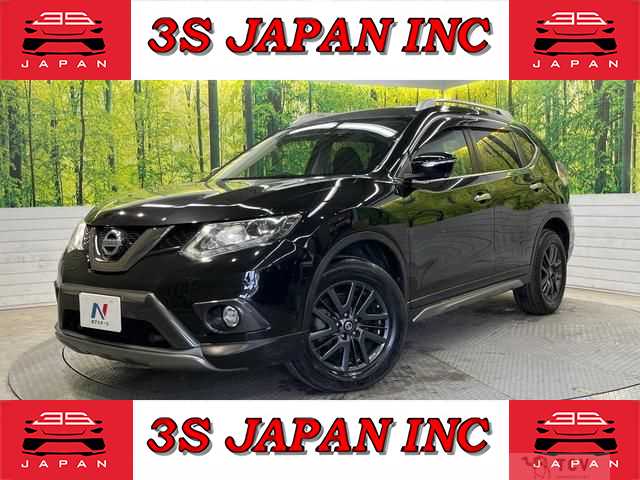 2016 Nissan X-Trail