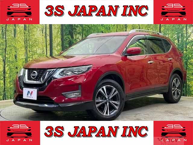2017 Nissan X-Trail