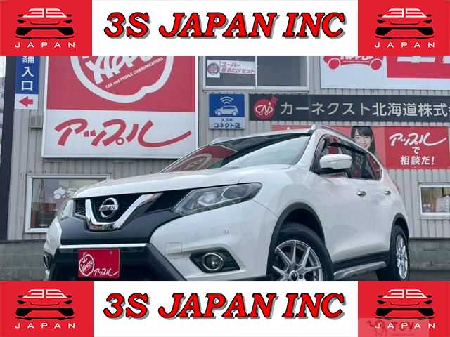 2016 Nissan X-Trail