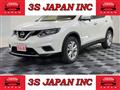 2016 Nissan X-Trail