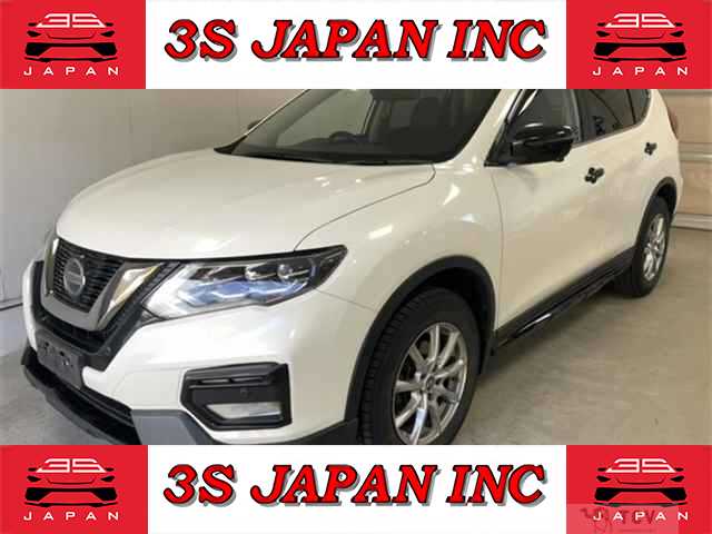 2021 Nissan X-Trail