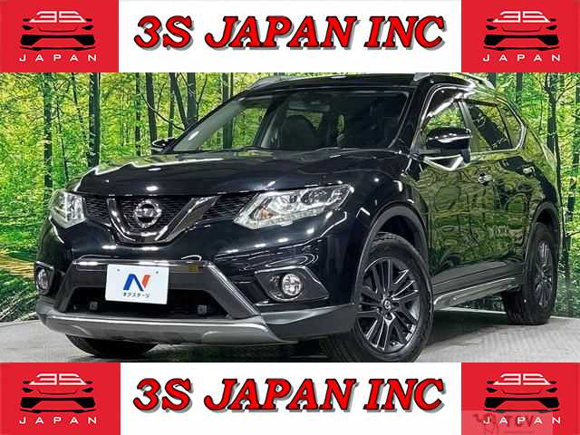 2015 Nissan X-Trail