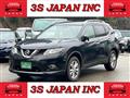 2017 Nissan X-Trail