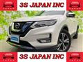 2017 Nissan X-Trail