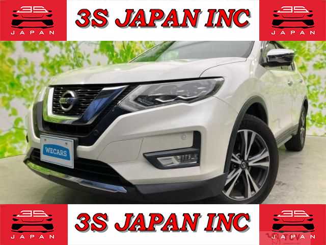 2017 Nissan X-Trail