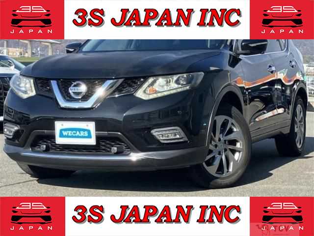 2017 Nissan X-Trail