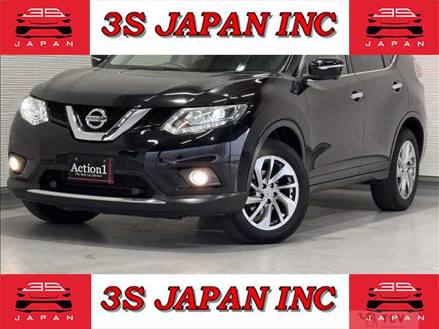 2017 Nissan X-Trail