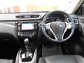 2016 Nissan X-Trail